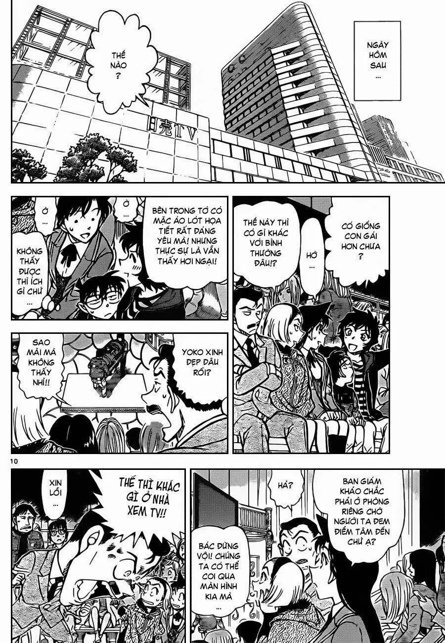 Thám Tử Lừng Danh Conan Chapter 844 - Trang 13