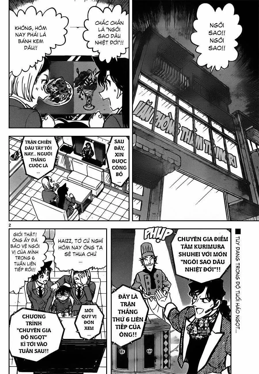 Thám Tử Lừng Danh Conan Chapter 844 - Trang 5