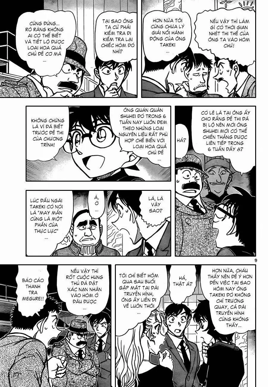 Thám Tử Lừng Danh Conan Chapter 845 - Trang 11