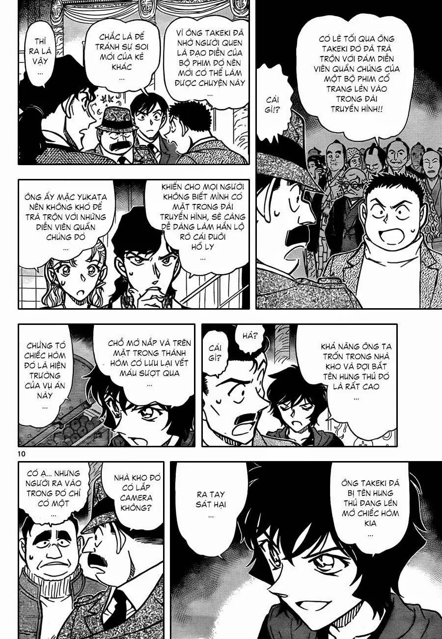 Thám Tử Lừng Danh Conan Chapter 845 - Trang 12