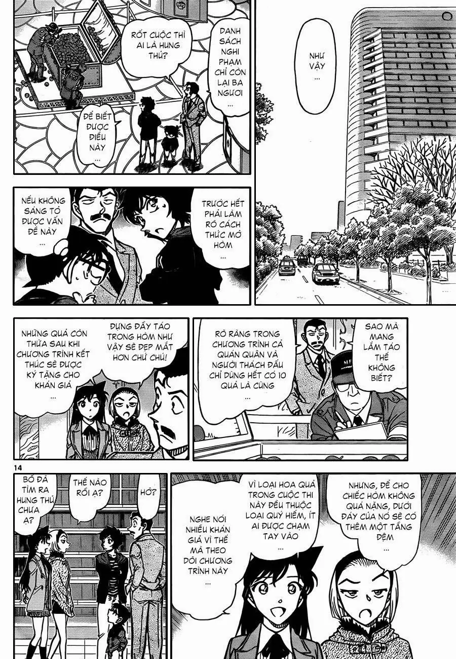 Thám Tử Lừng Danh Conan Chapter 845 - Trang 16