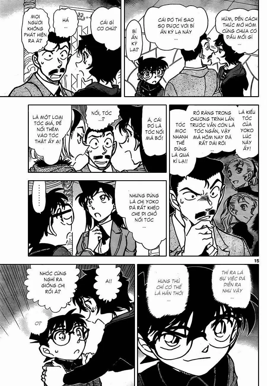 Thám Tử Lừng Danh Conan Chapter 845 - Trang 17