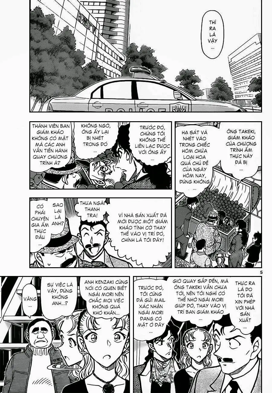 Thám Tử Lừng Danh Conan Chapter 845 - Trang 7