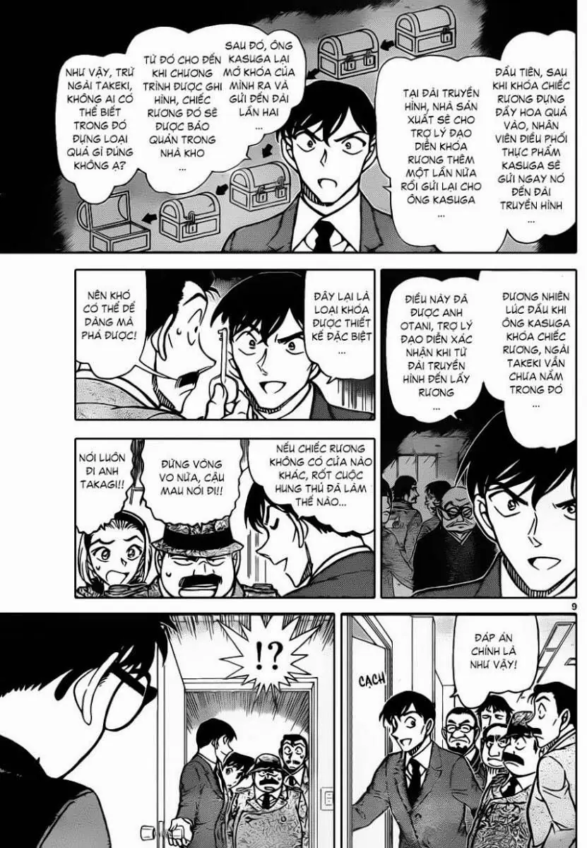 Thám Tử Lừng Danh Conan Chapter 846 - Trang 12