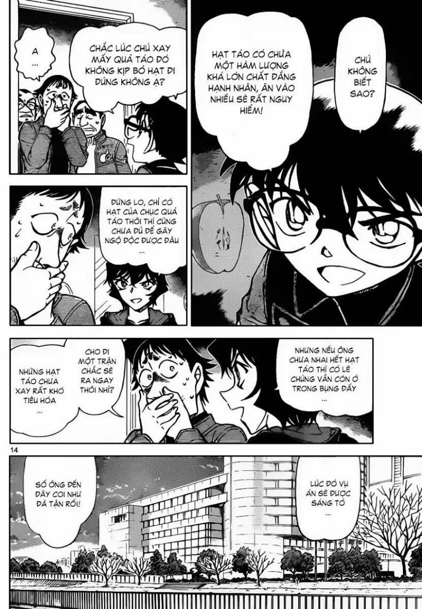 Thám Tử Lừng Danh Conan Chapter 846 - Trang 17