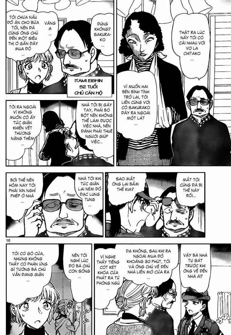 Thám Tử Lừng Danh Conan Chapter 847 - Trang 13