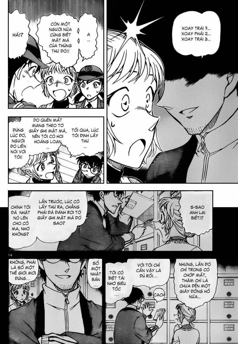 Thám Tử Lừng Danh Conan Chapter 847 - Trang 17