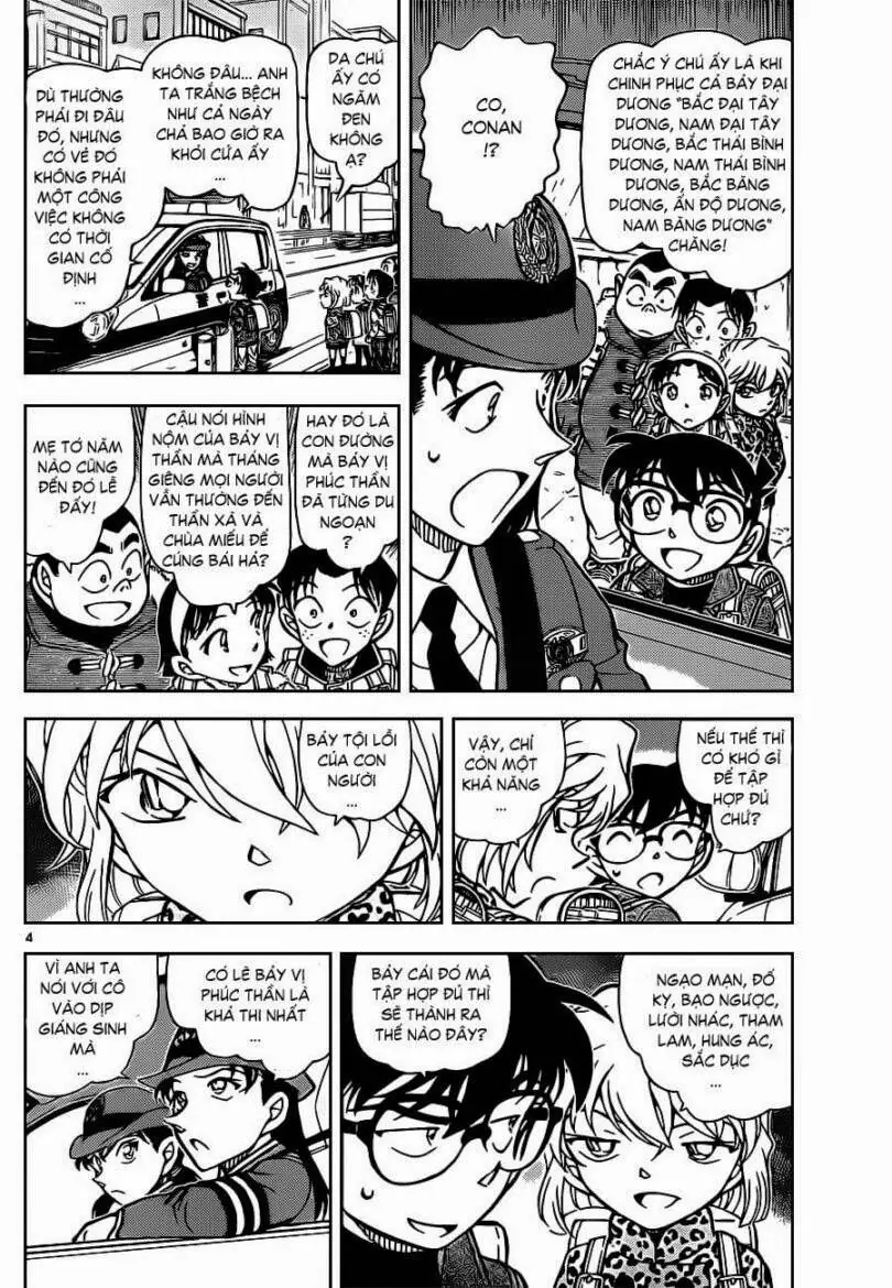 Thám Tử Lừng Danh Conan Chapter 847 - Trang 7