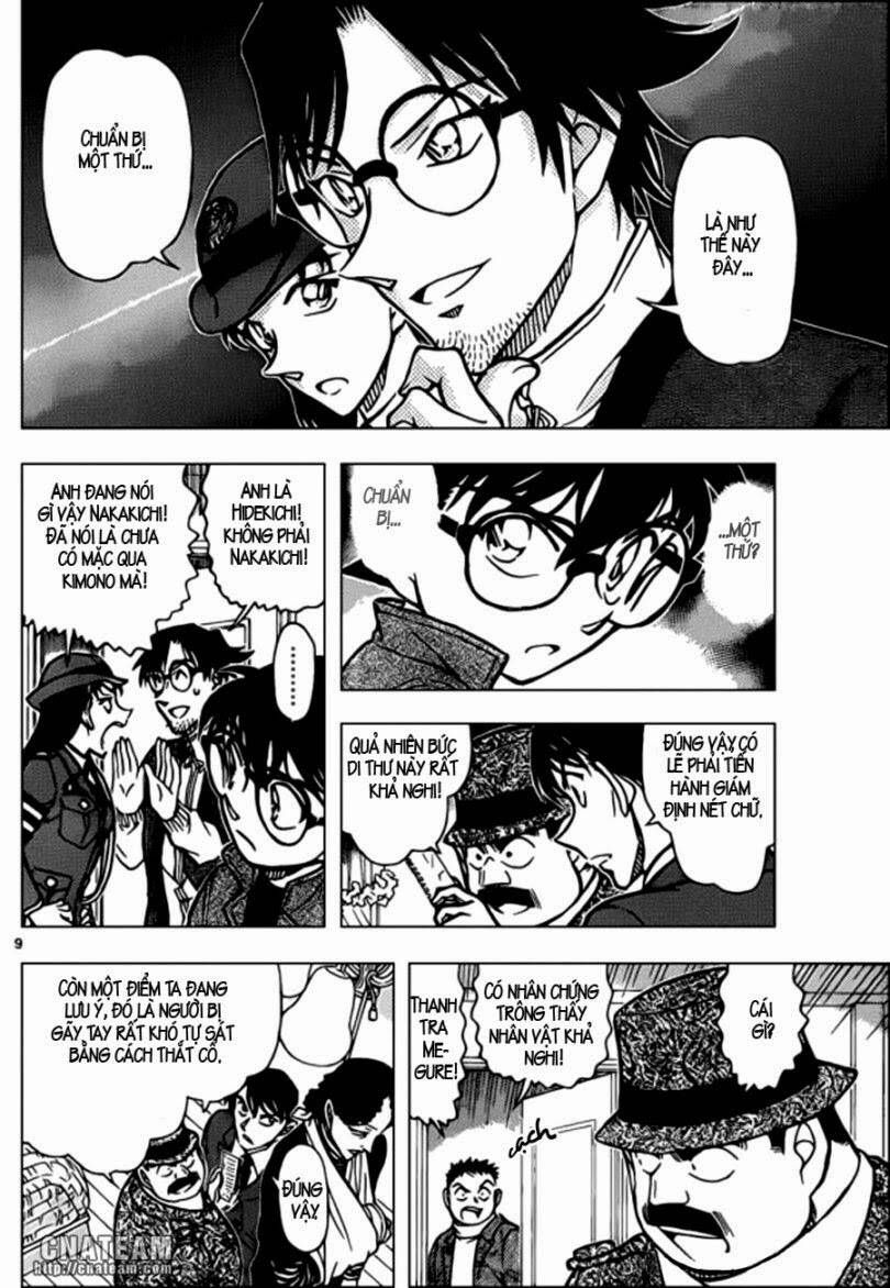 Thám Tử Lừng Danh Conan Chapter 848 - Trang 11