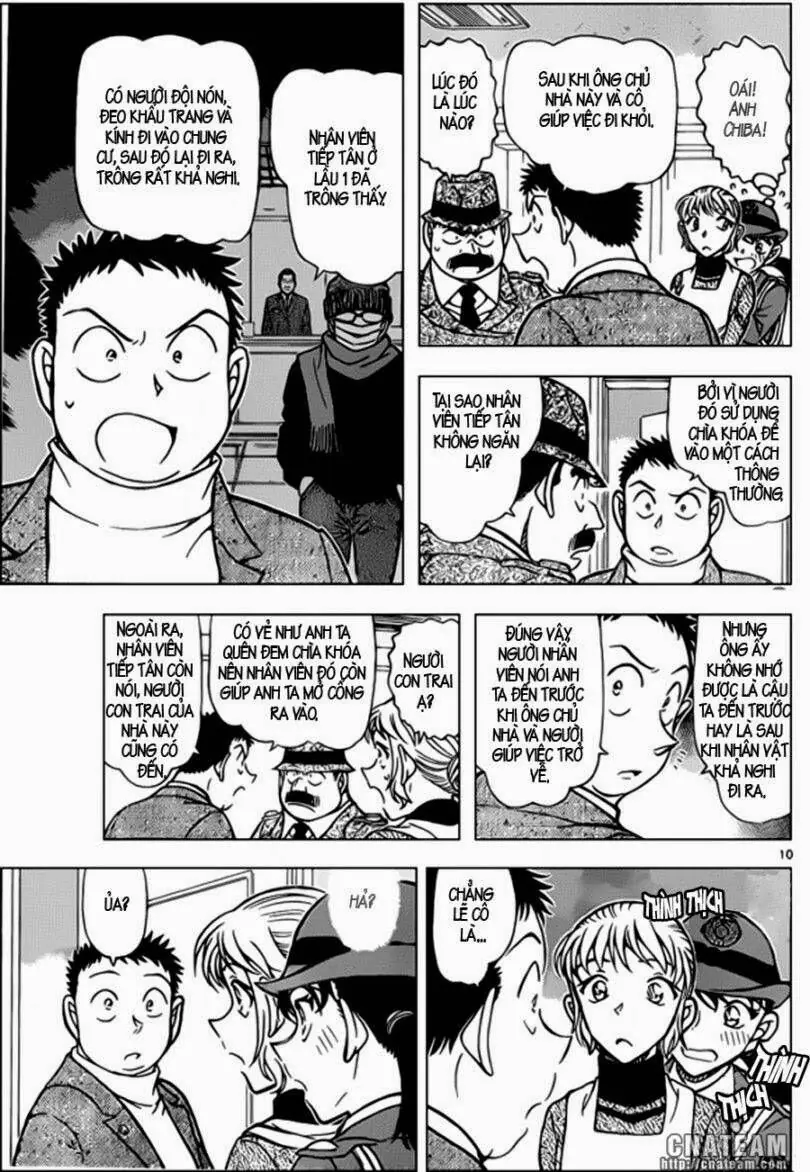 Thám Tử Lừng Danh Conan Chapter 848 - Trang 12