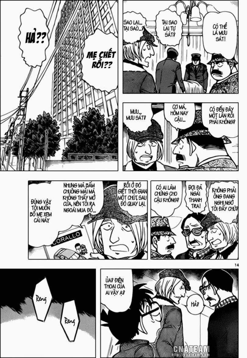 Thám Tử Lừng Danh Conan Chapter 848 - Trang 16