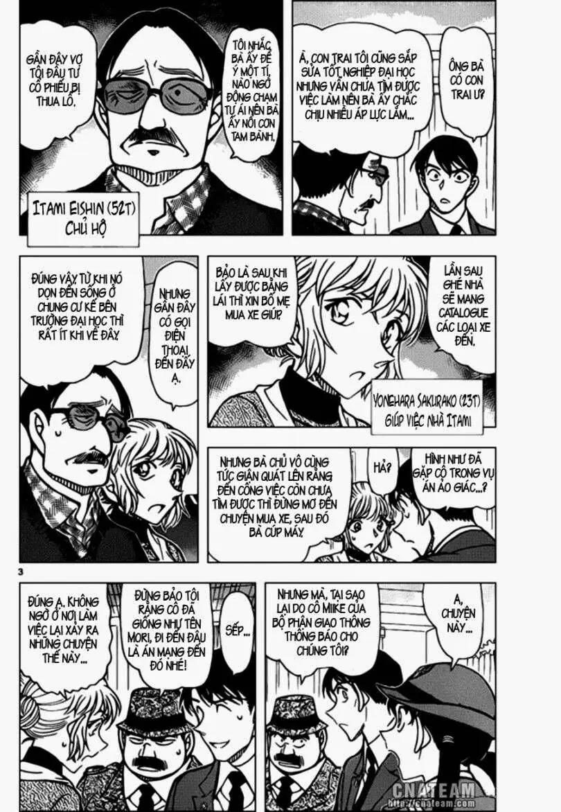 Thám Tử Lừng Danh Conan Chapter 848 - Trang 5