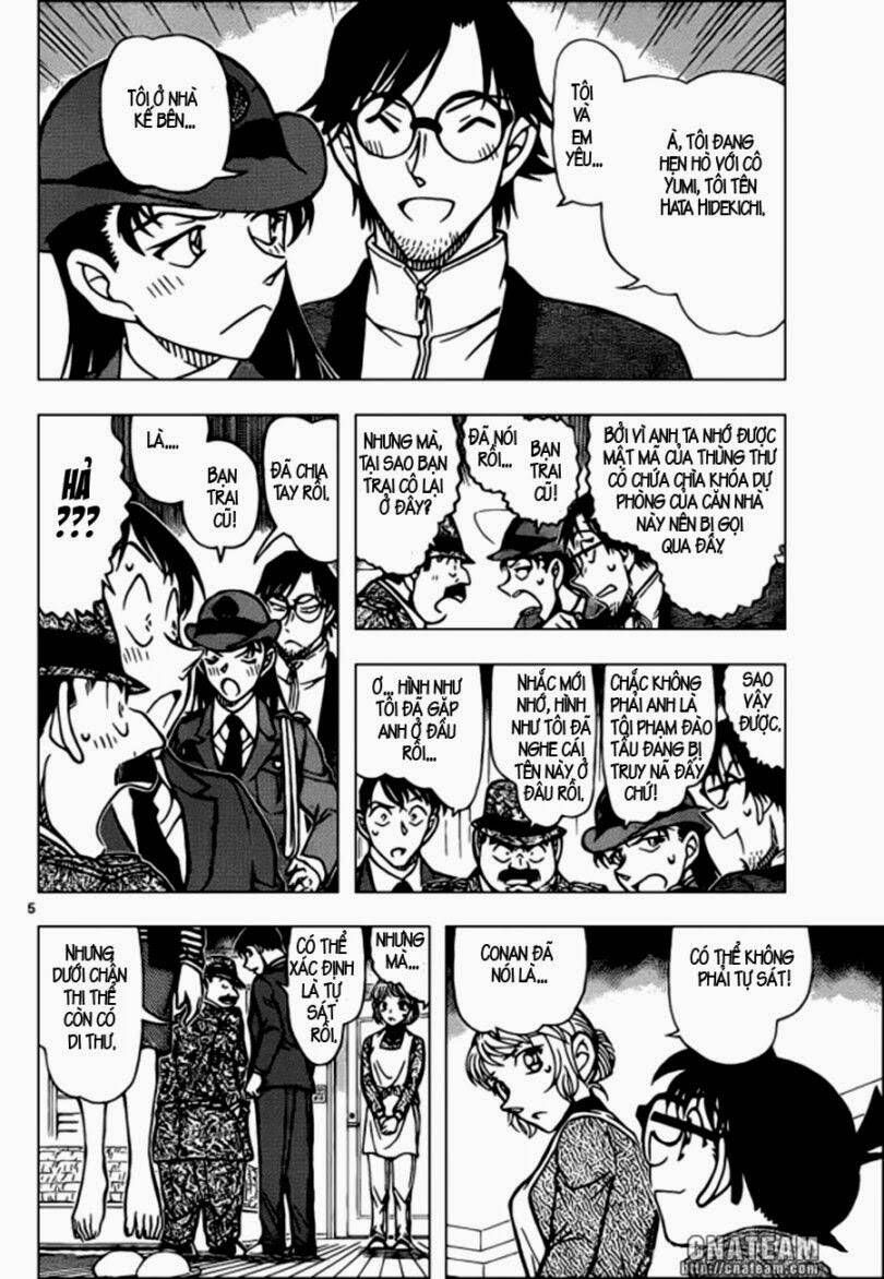 Thám Tử Lừng Danh Conan Chapter 848 - Trang 7