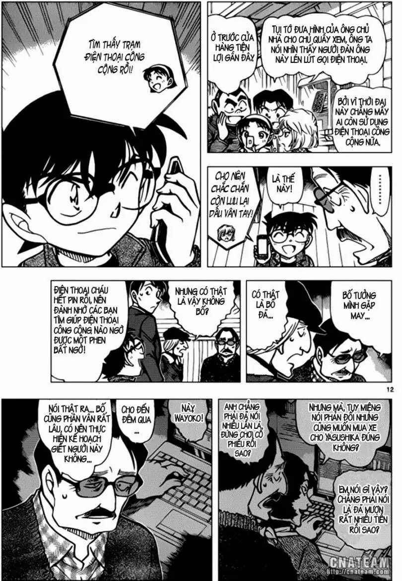 Thám Tử Lừng Danh Conan Chapter 849 - Trang 14