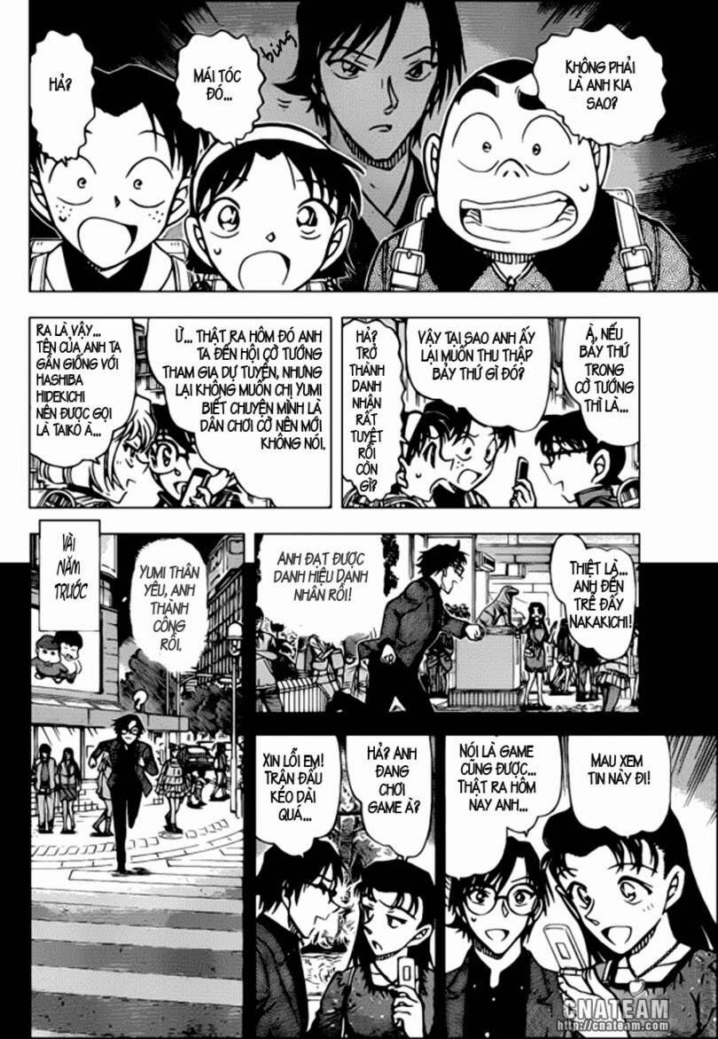 Thám Tử Lừng Danh Conan Chapter 849 - Trang 17