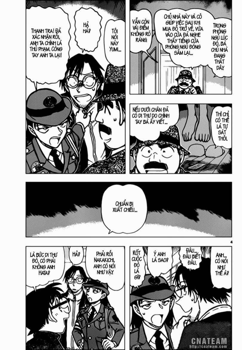 Thám Tử Lừng Danh Conan Chapter 849 - Trang 6
