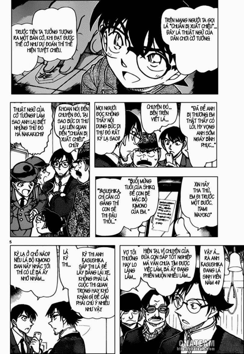 Thám Tử Lừng Danh Conan Chapter 849 - Trang 7