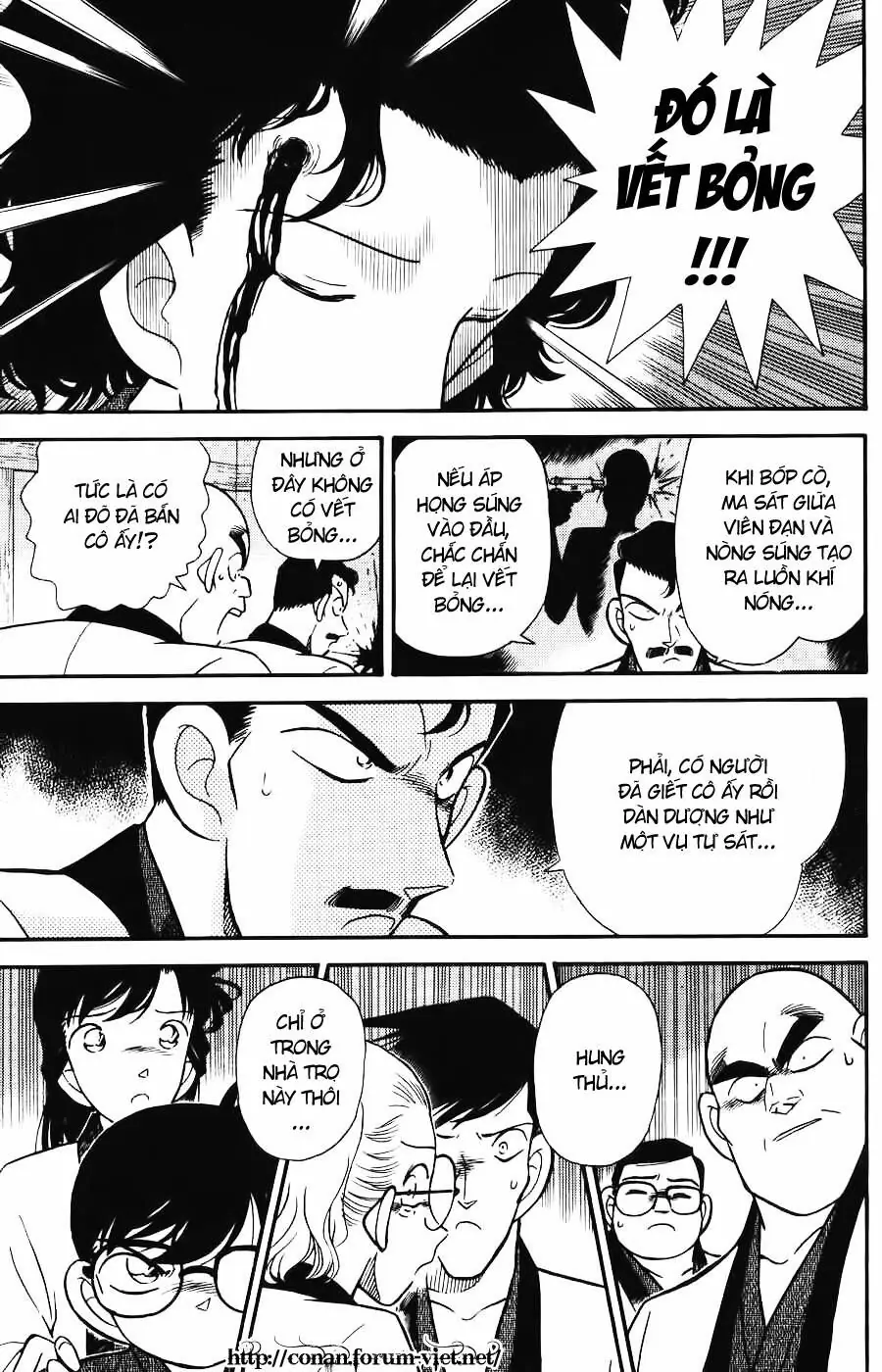 Thám Tử Lừng Danh Conan Chapter 85 - Trang 10