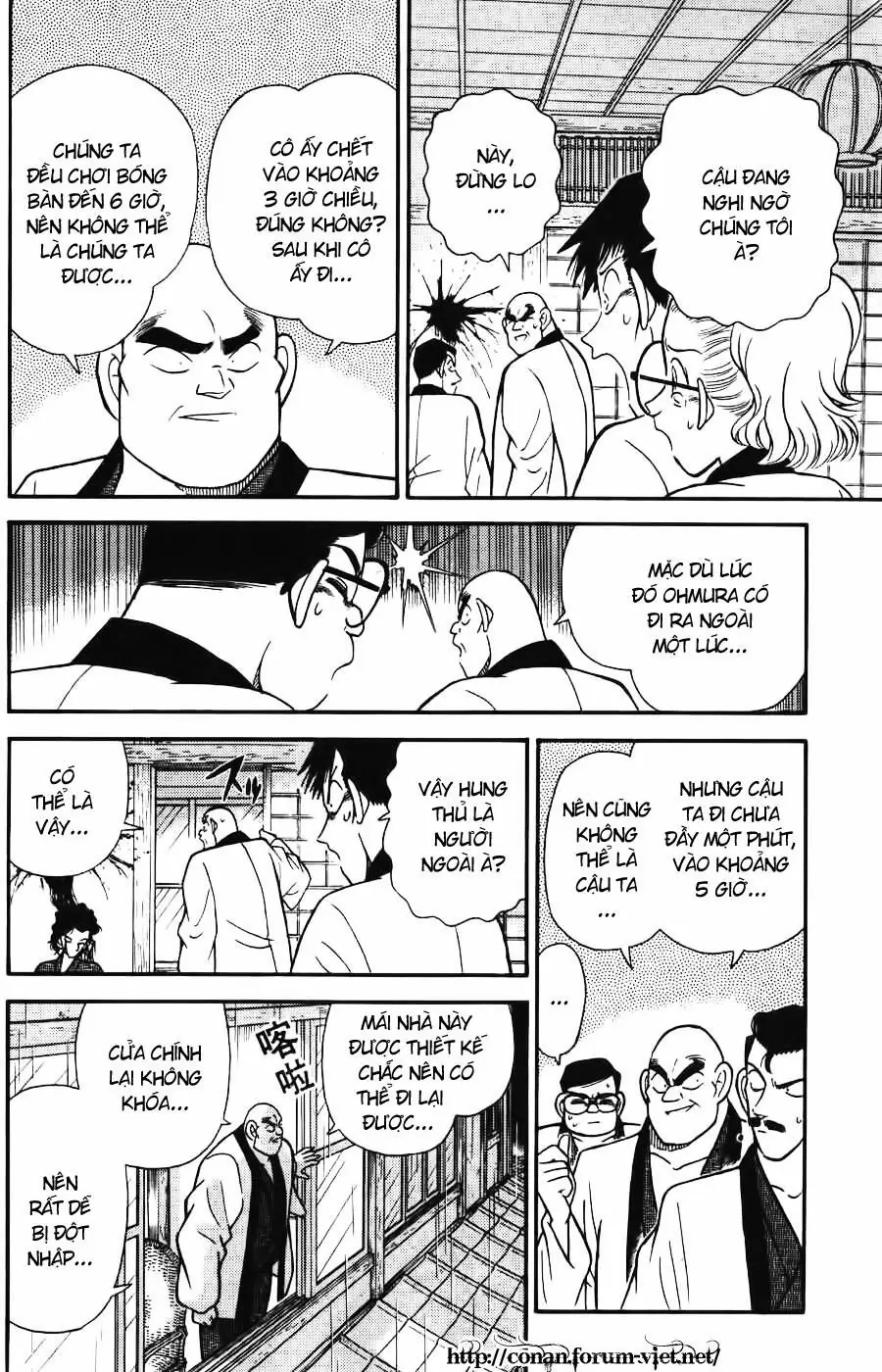 Thám Tử Lừng Danh Conan Chapter 85 - Trang 11
