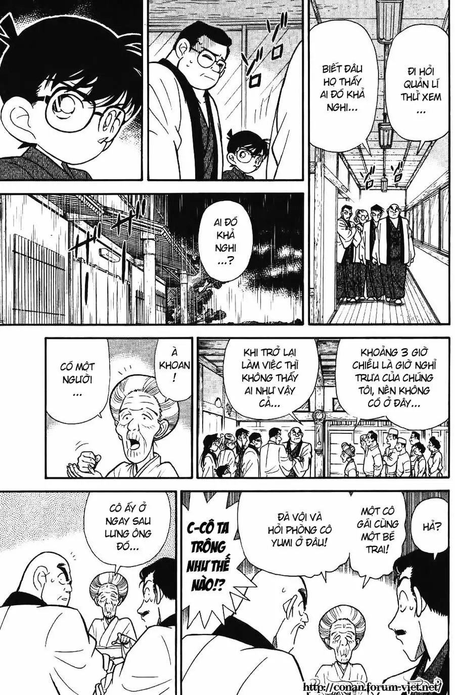 Thám Tử Lừng Danh Conan Chapter 85 - Trang 12