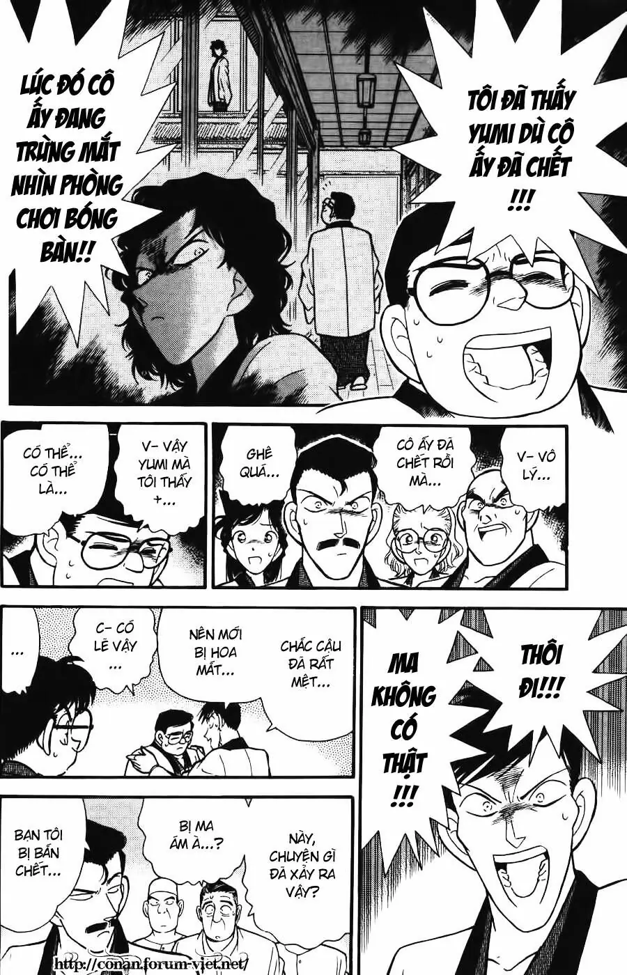 Thám Tử Lừng Danh Conan Chapter 85 - Trang 15