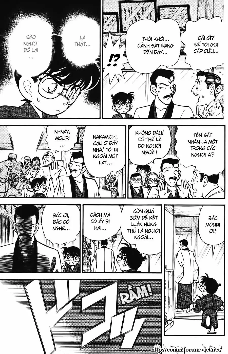 Thám Tử Lừng Danh Conan Chapter 85 - Trang 16