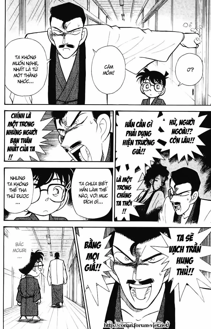 Thám Tử Lừng Danh Conan Chapter 85 - Trang 17