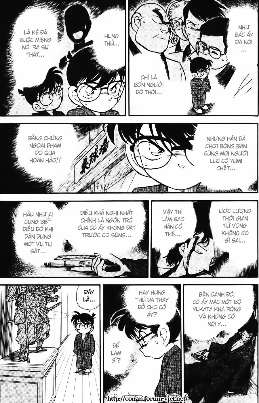 Thám Tử Lừng Danh Conan Chapter 85 - Trang 18