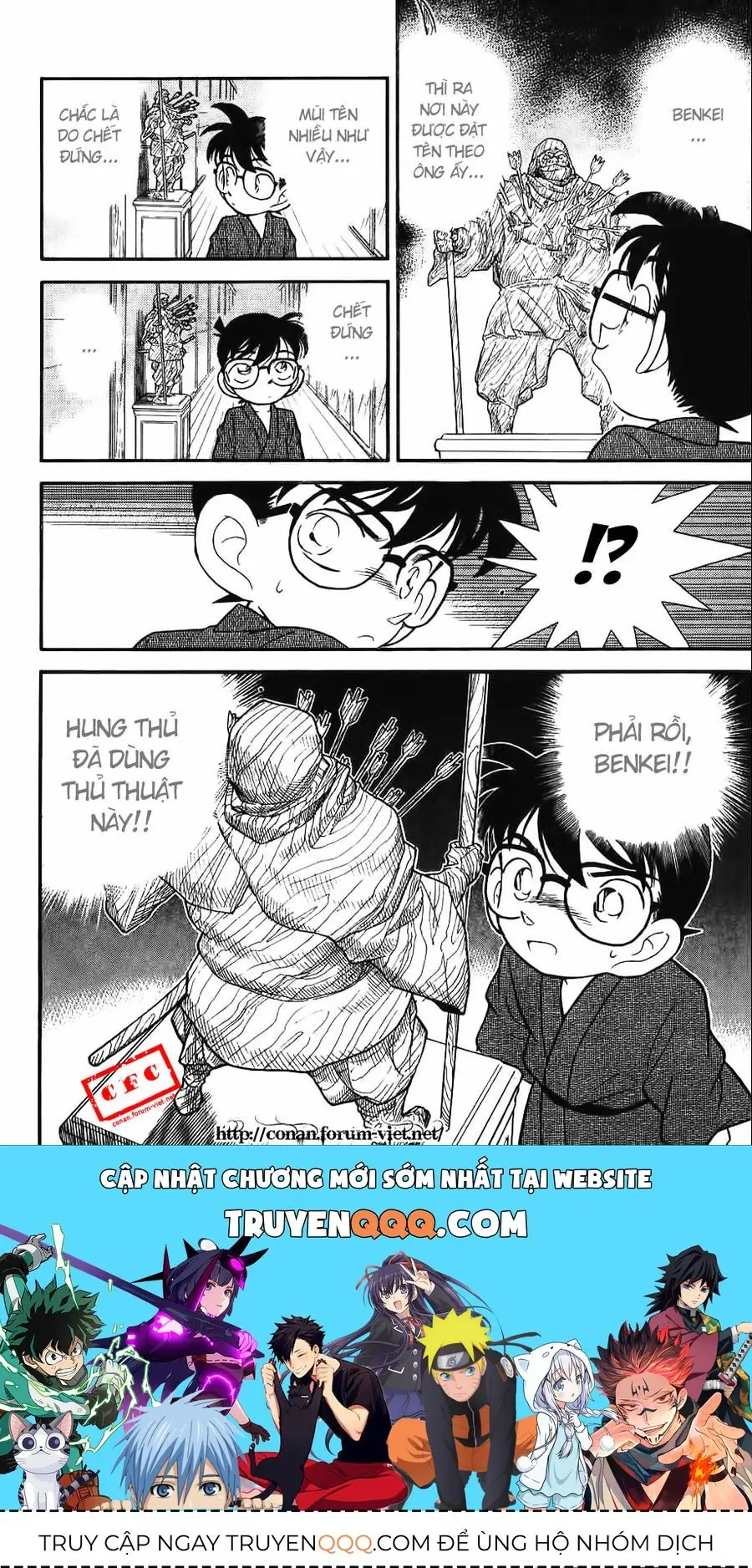 Thám Tử Lừng Danh Conan Chapter 85 - Trang 19