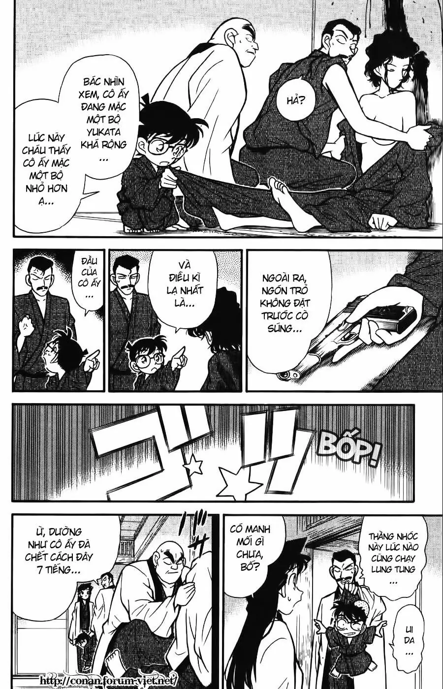 Thám Tử Lừng Danh Conan Chapter 85 - Trang 7
