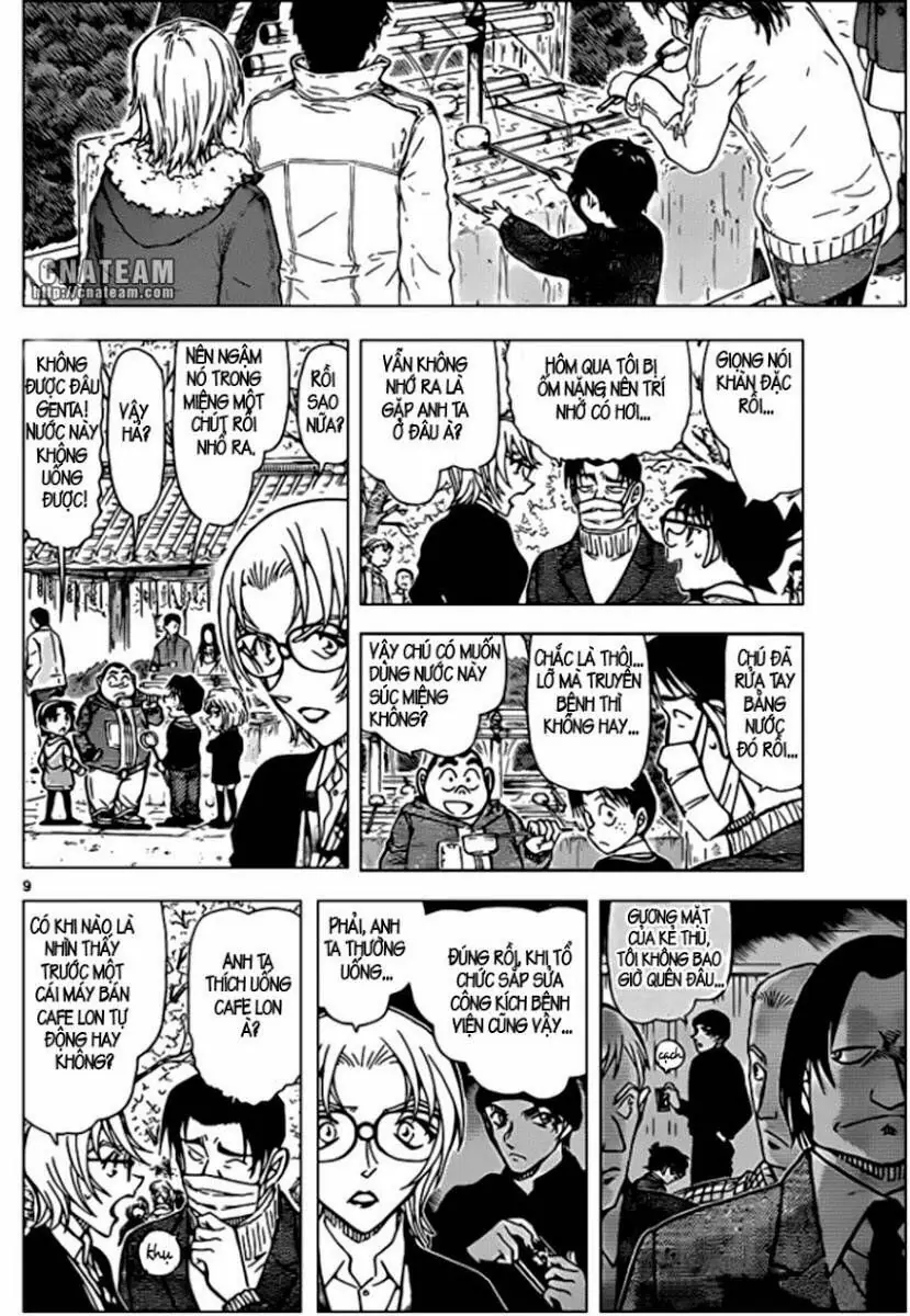 Thám Tử Lừng Danh Conan Chapter 850 - Trang 11