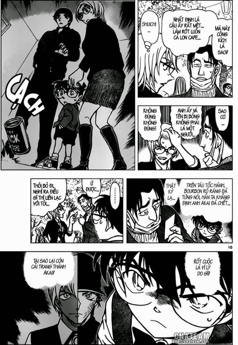 Thám Tử Lừng Danh Conan Chapter 850 - Trang 12