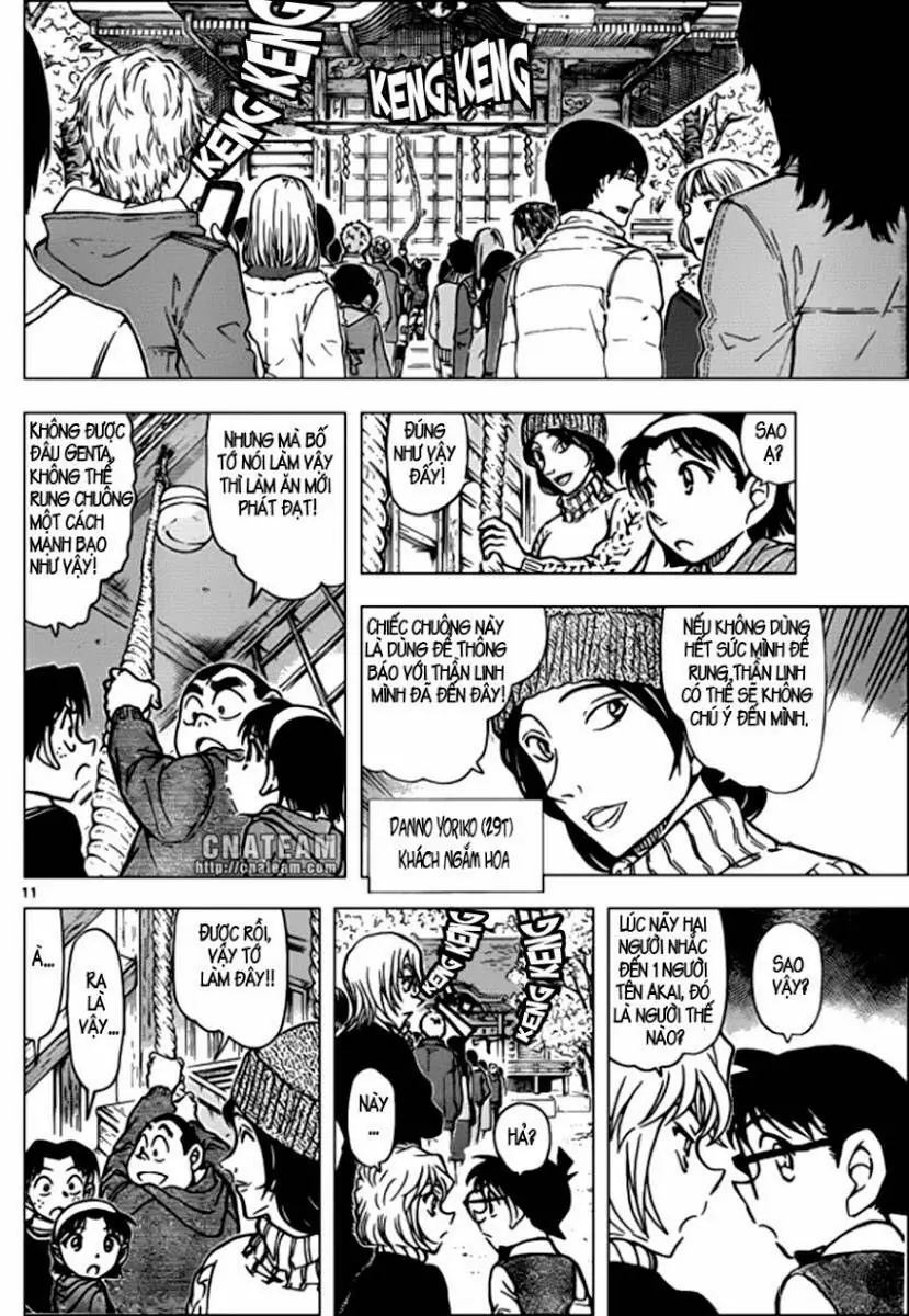 Thám Tử Lừng Danh Conan Chapter 850 - Trang 13