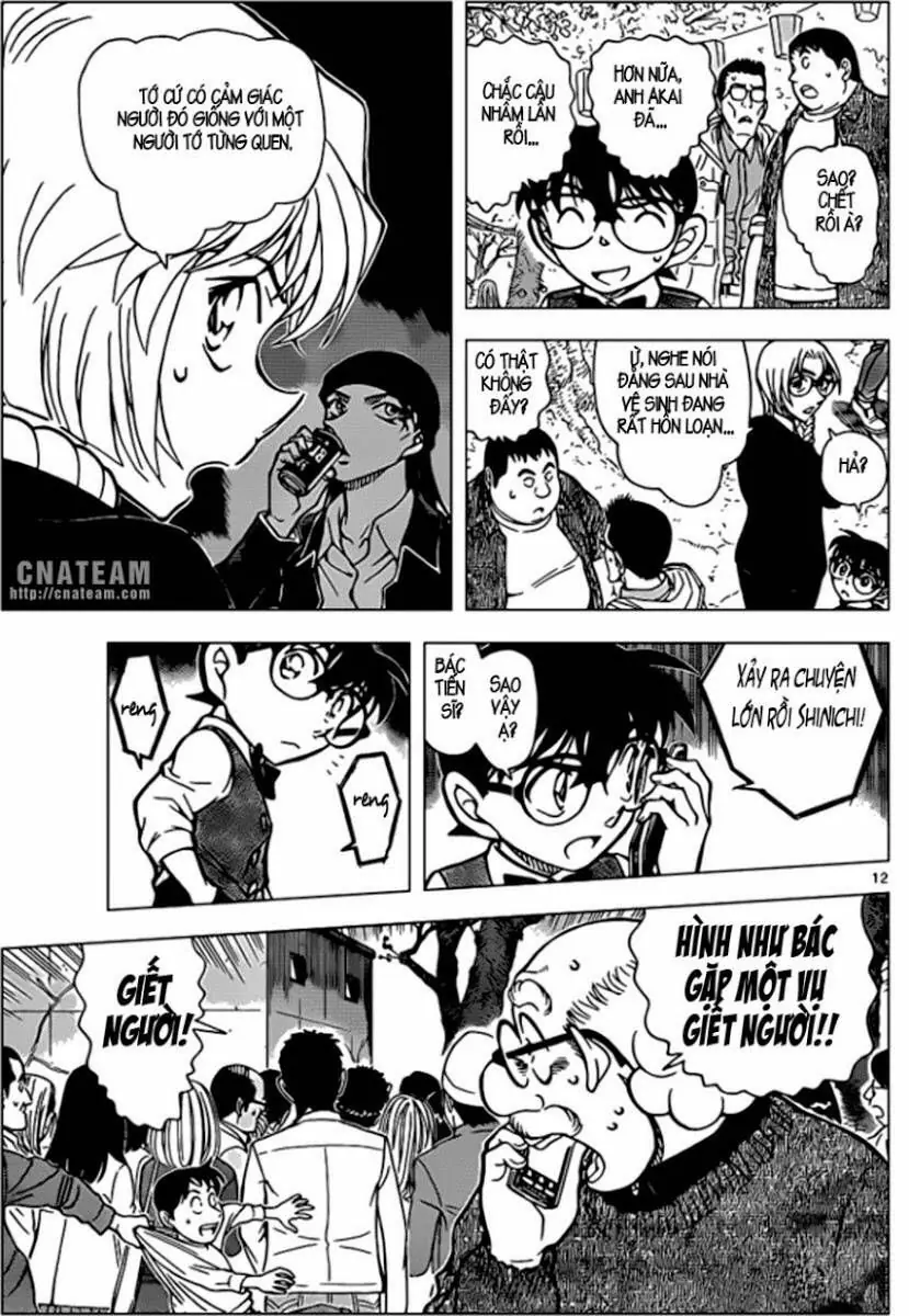 Thám Tử Lừng Danh Conan Chapter 850 - Trang 14