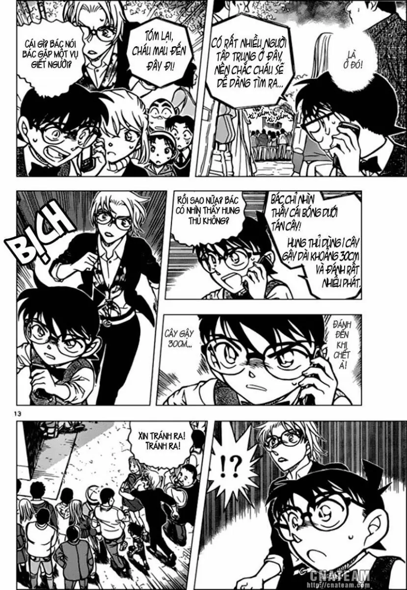 Thám Tử Lừng Danh Conan Chapter 850 - Trang 15
