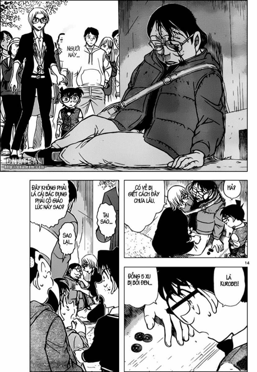 Thám Tử Lừng Danh Conan Chapter 850 - Trang 16