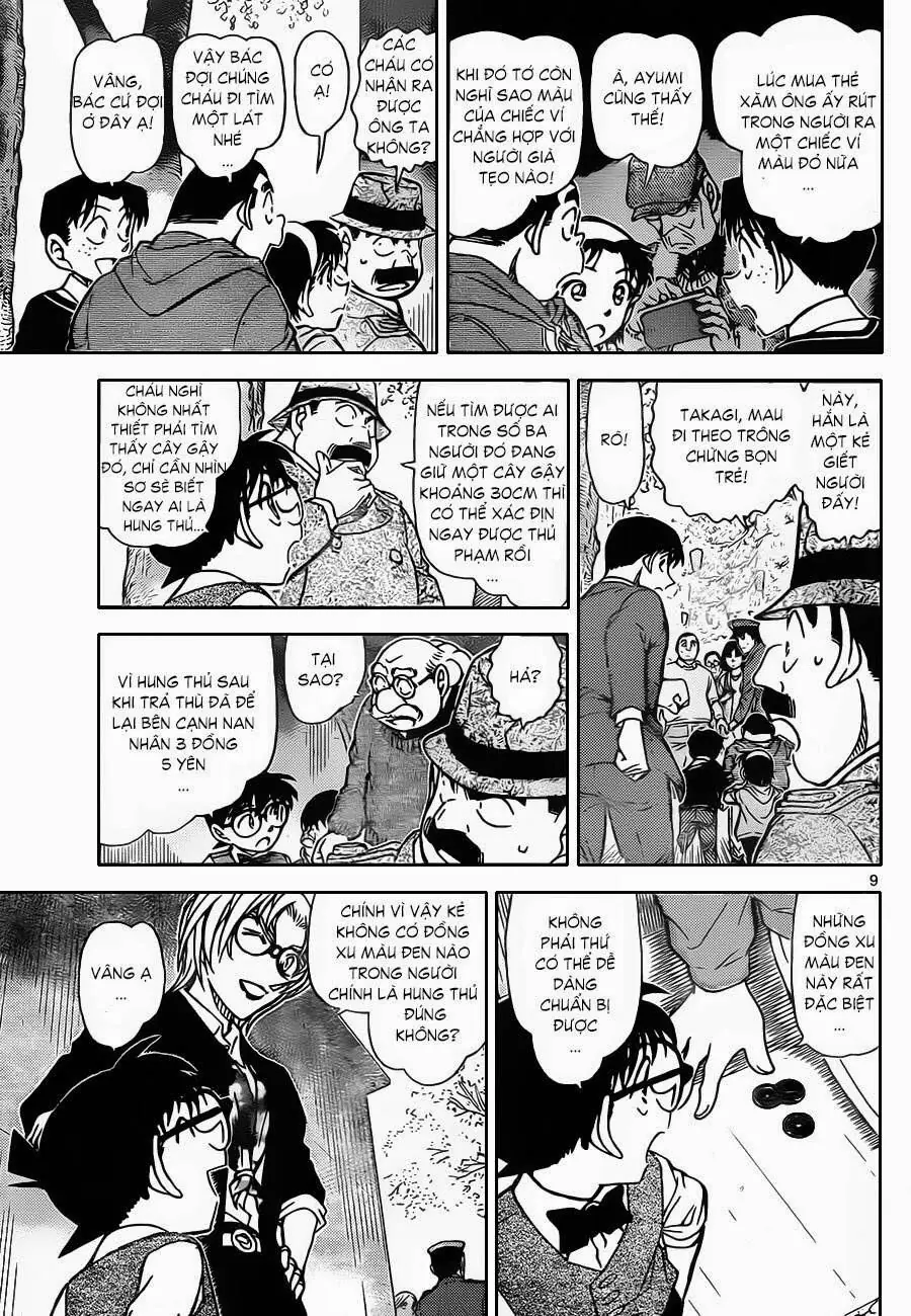 Thám Tử Lừng Danh Conan Chapter 851 - Trang 11