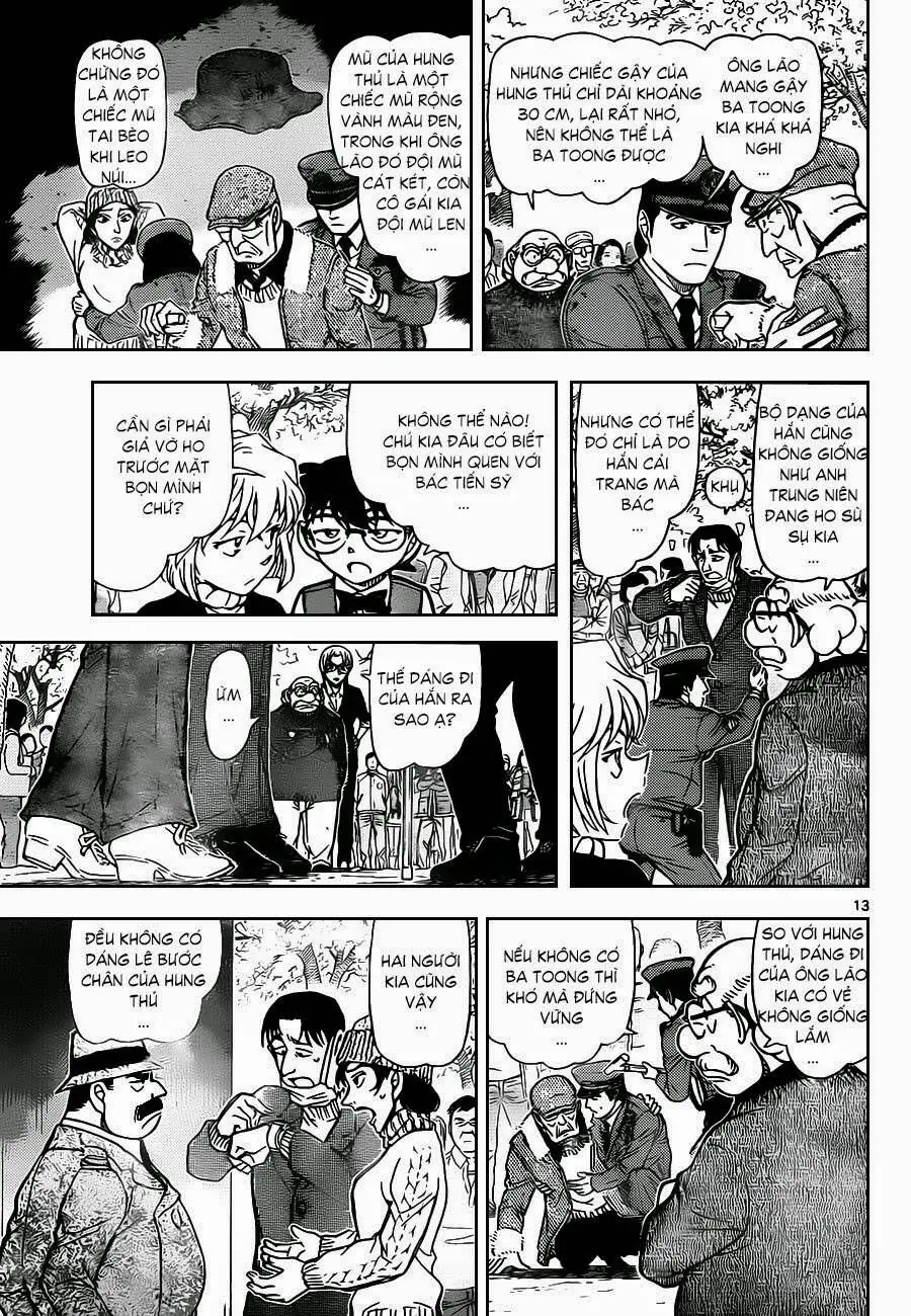 Thám Tử Lừng Danh Conan Chapter 851 - Trang 15