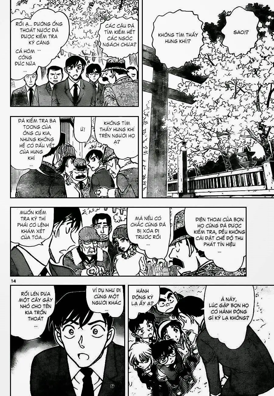 Thám Tử Lừng Danh Conan Chapter 851 - Trang 16