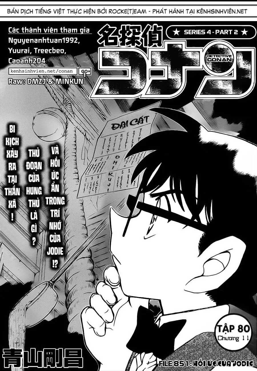 Thám Tử Lừng Danh Conan Chapter 851 - Trang 3