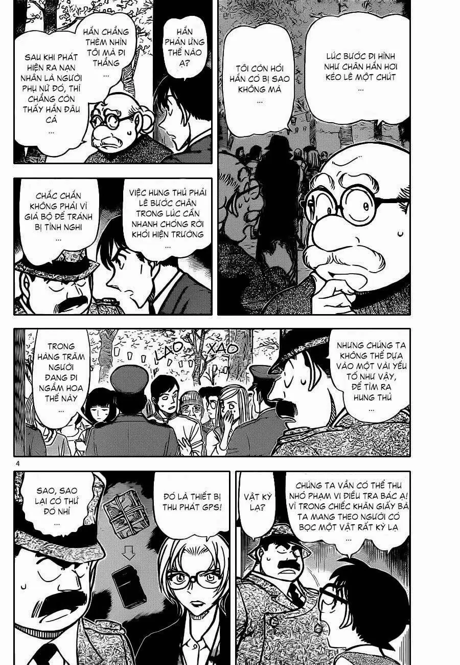 Thám Tử Lừng Danh Conan Chapter 851 - Trang 6