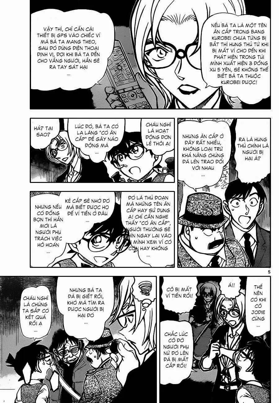 Thám Tử Lừng Danh Conan Chapter 851 - Trang 7