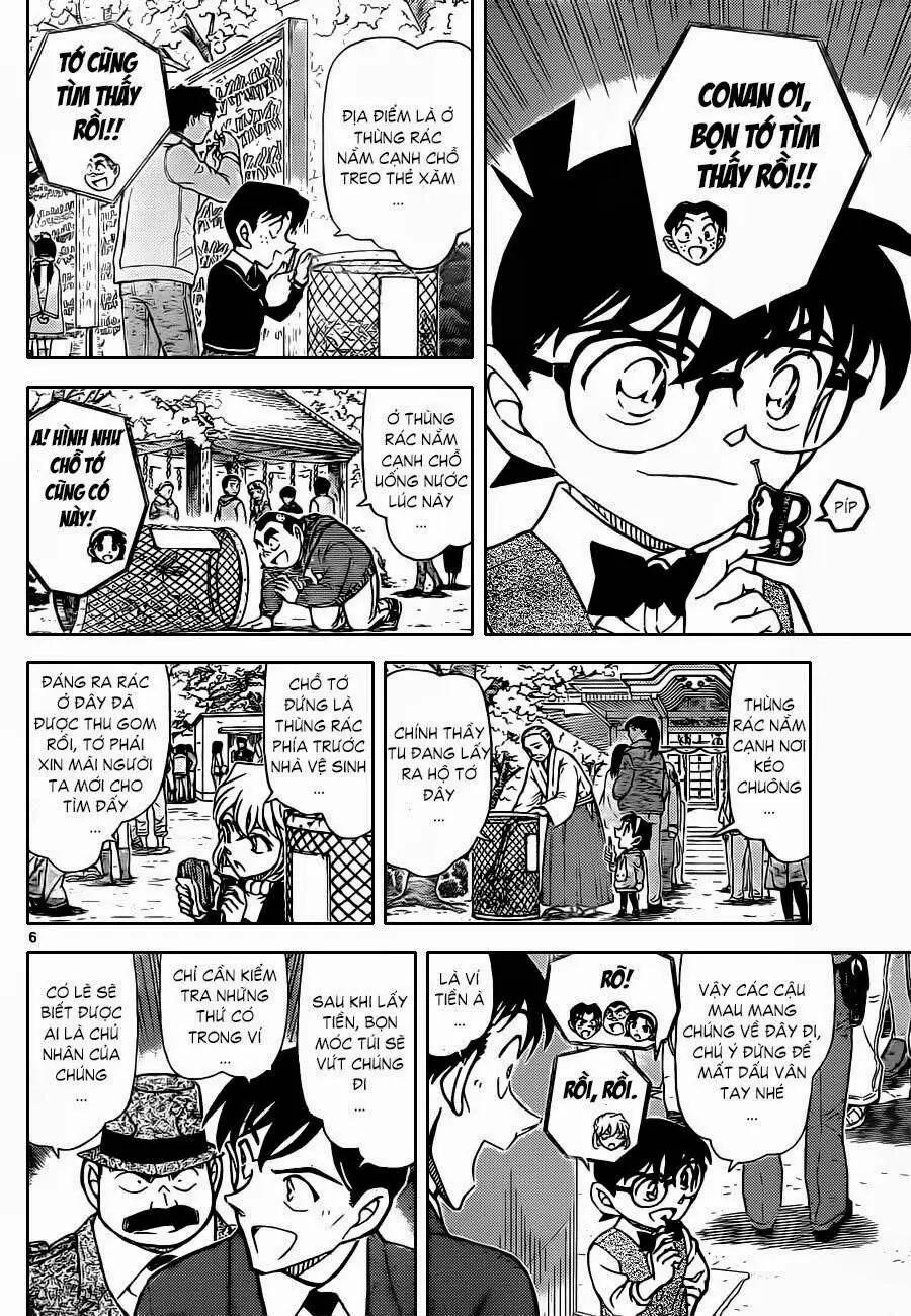 Thám Tử Lừng Danh Conan Chapter 851 - Trang 8