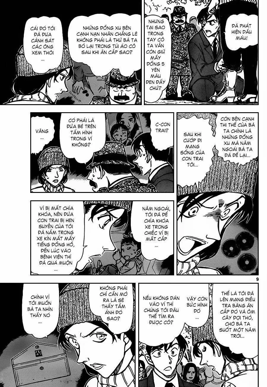Thám Tử Lừng Danh Conan Chapter 852 - Trang 11