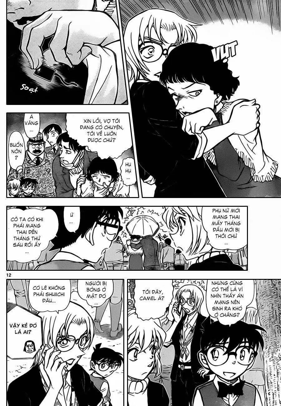 Thám Tử Lừng Danh Conan Chapter 852 - Trang 14
