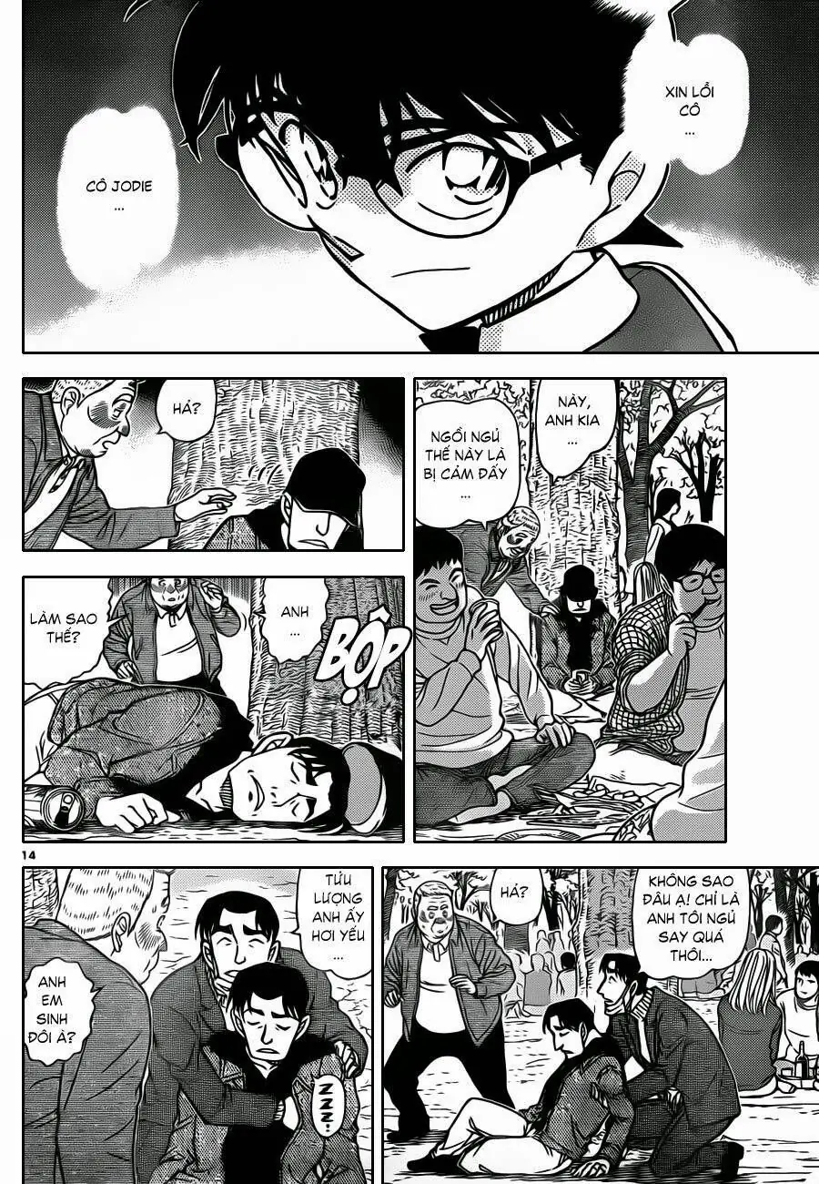 Thám Tử Lừng Danh Conan Chapter 852 - Trang 16