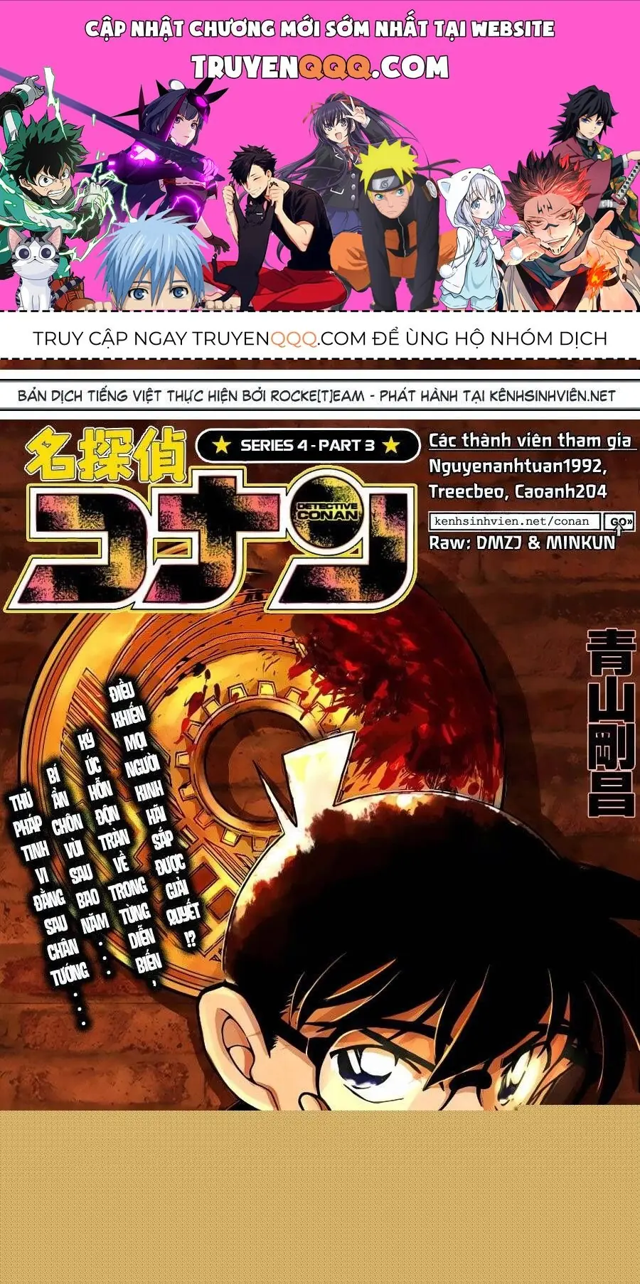 Thám Tử Lừng Danh Conan Chapter 852 - Trang 2