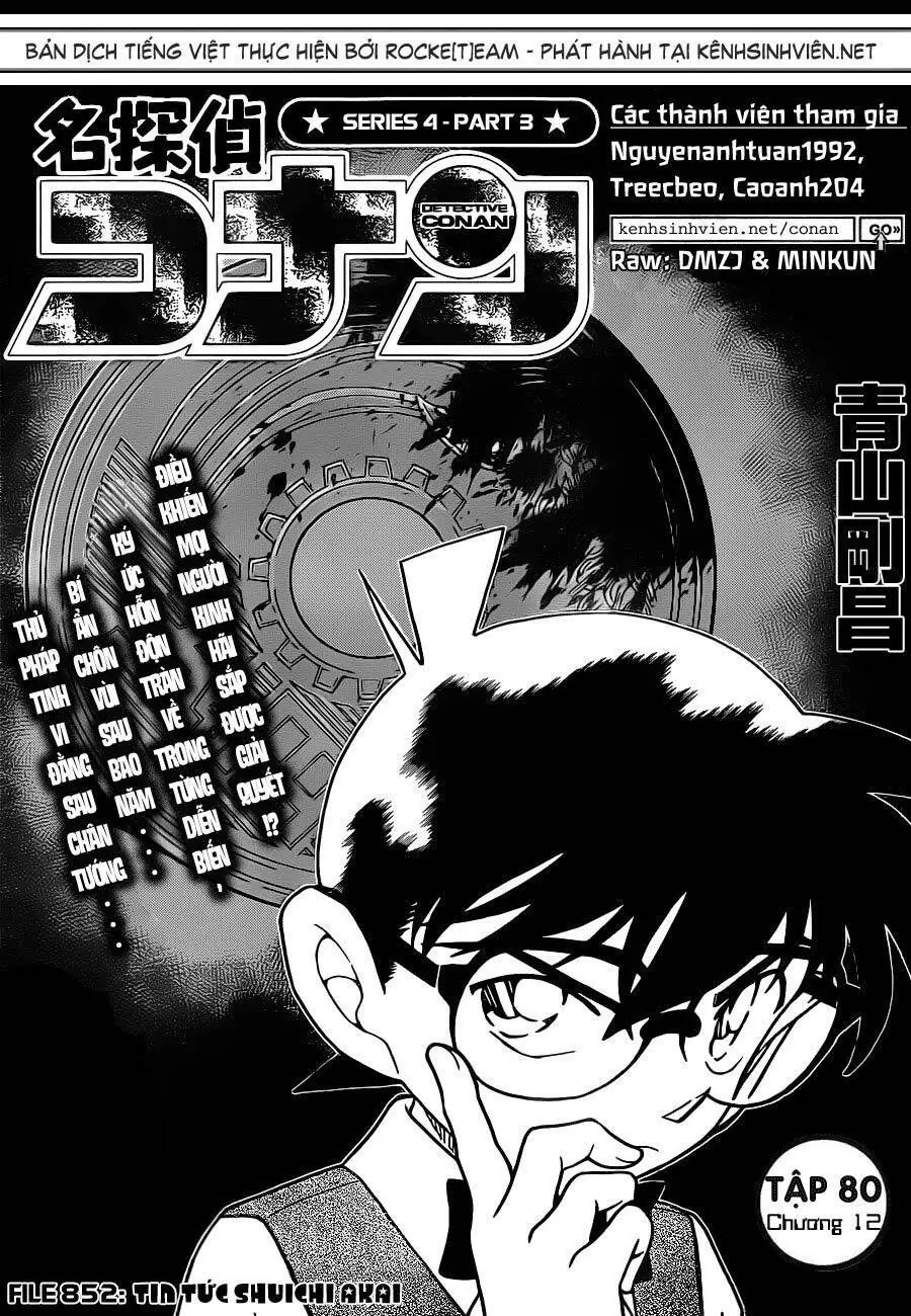 Thám Tử Lừng Danh Conan Chapter 852 - Trang 3
