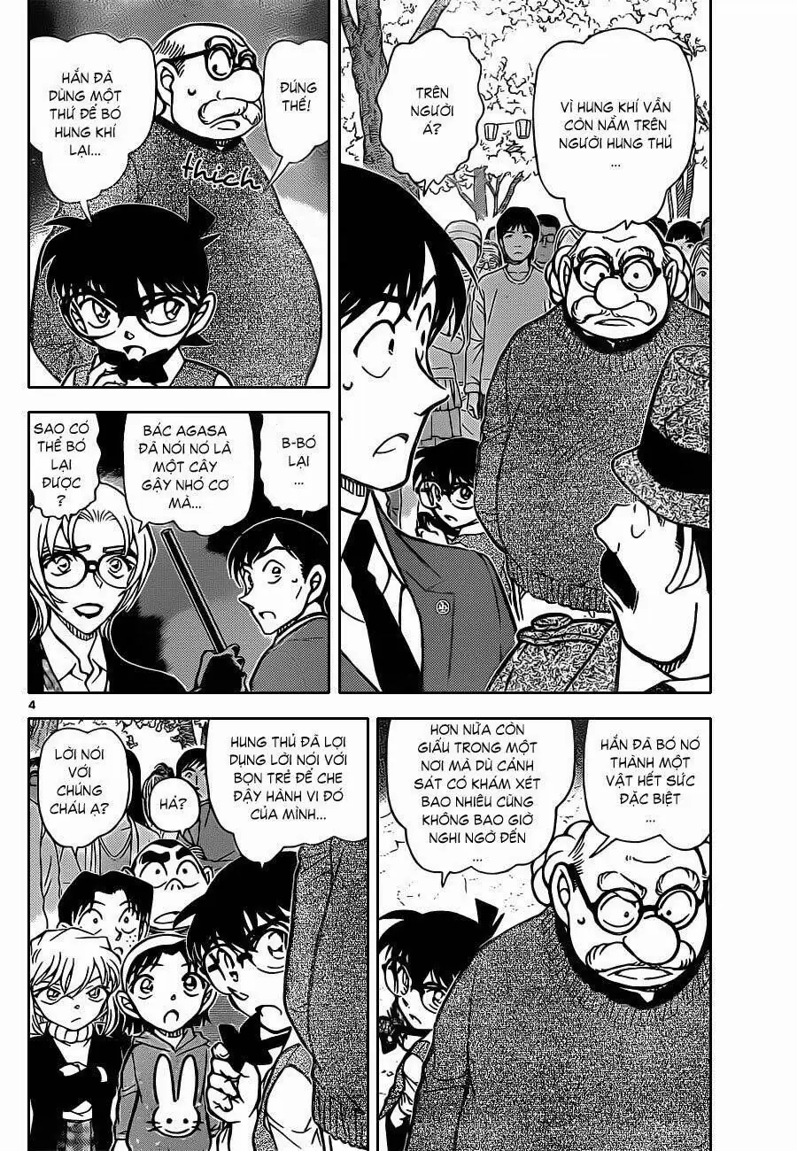 Thám Tử Lừng Danh Conan Chapter 852 - Trang 6