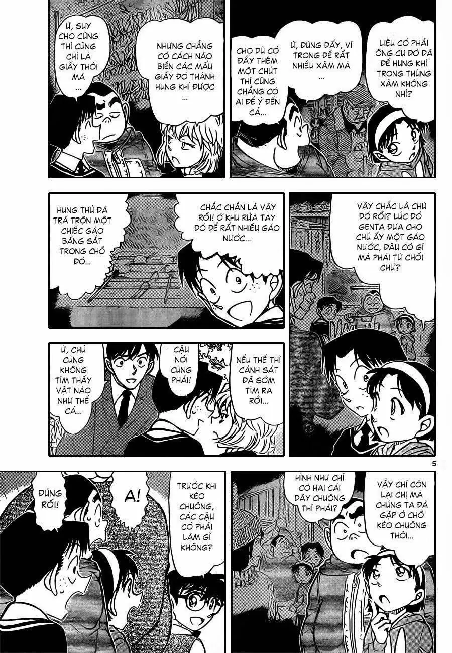 Thám Tử Lừng Danh Conan Chapter 852 - Trang 7